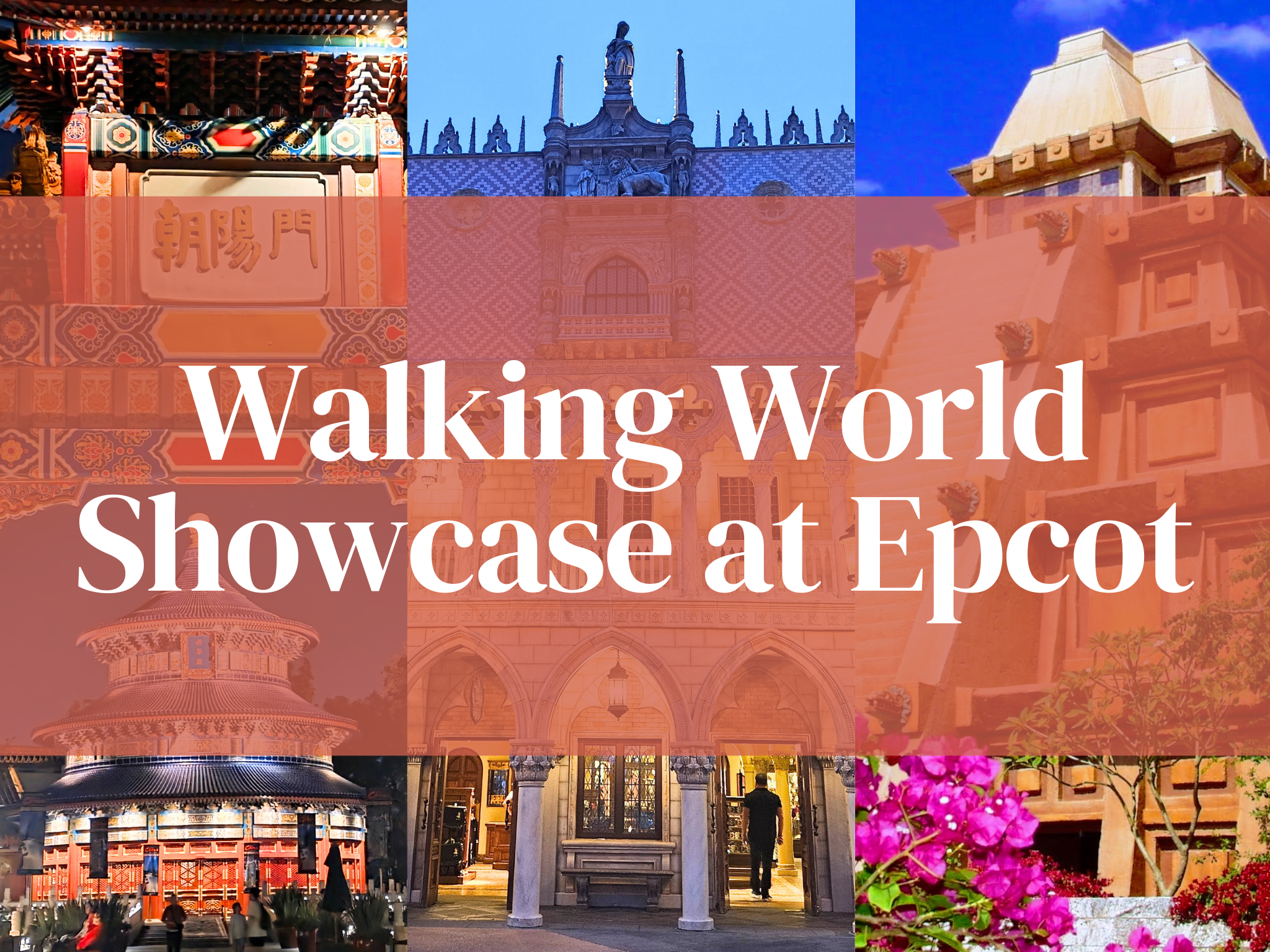 Your Next Visit to the Countries in Epcot Will Totally Change After You Read This