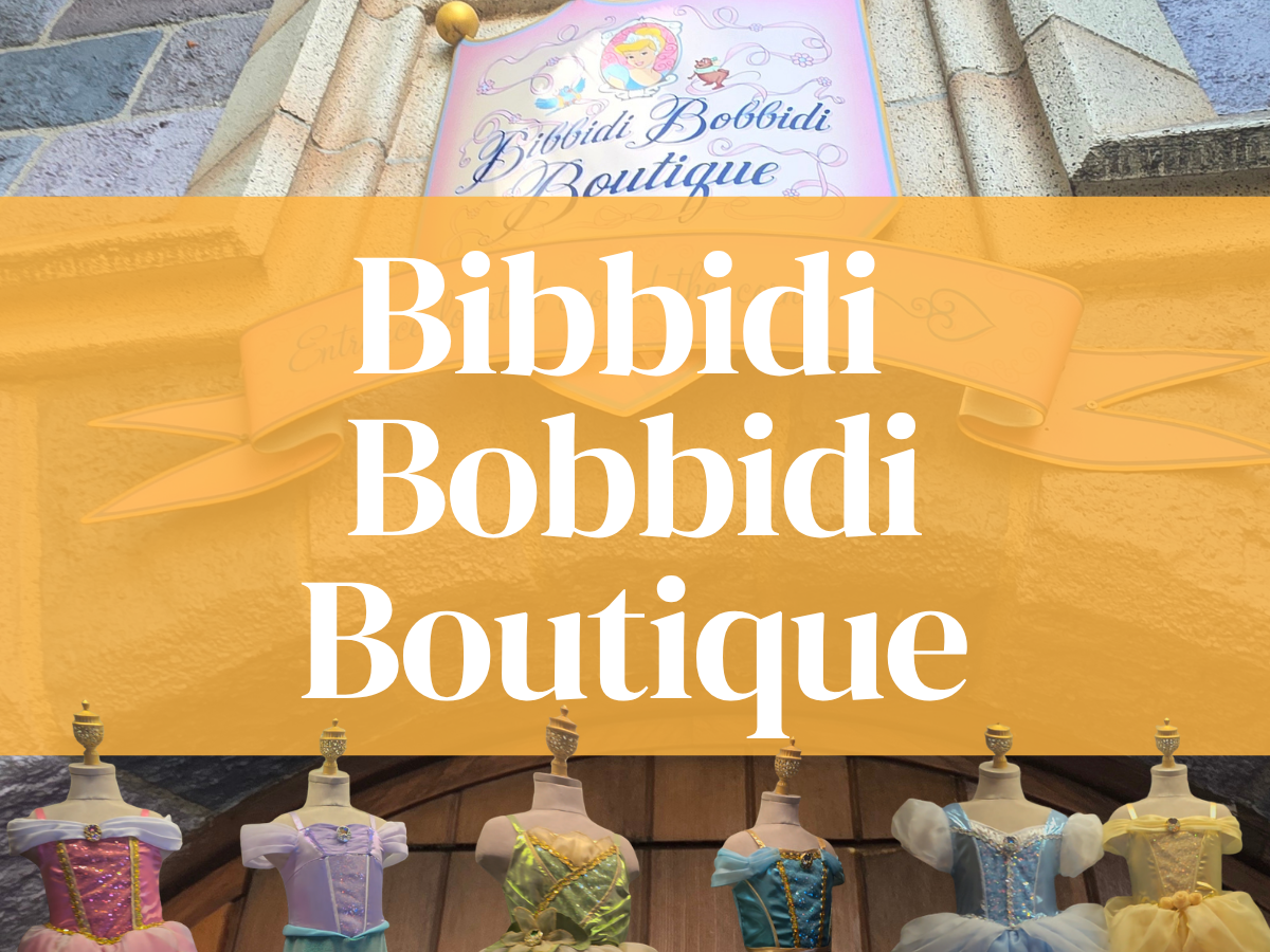 Bibbidi Bobbidi Boutique: Is It Worth It? 2 Bibbidi Bobbidi Boutique: Is It Worth It?